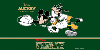 トヨタヴェルブリッツ オンラインショップ