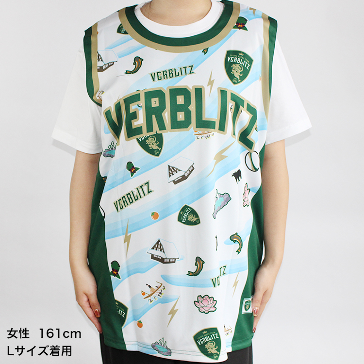 岐阜リバーシブルバスケシャツ