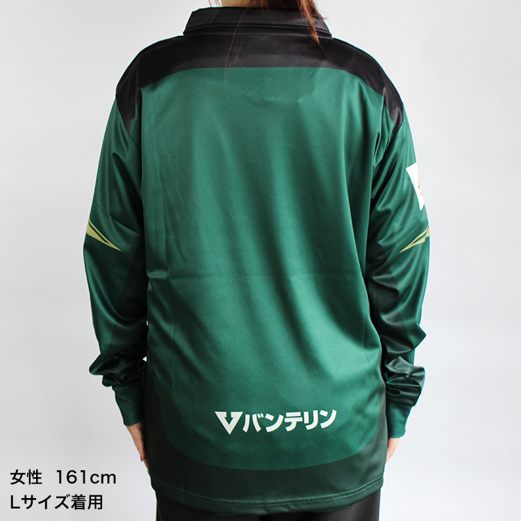 2025襟付きロングシャツ