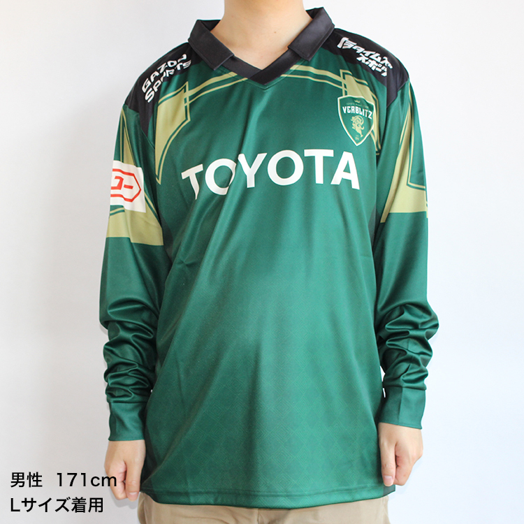 2025襟付きロングシャツ
