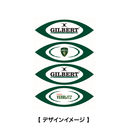 レプリカミディボール