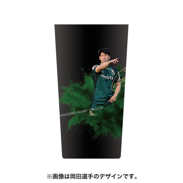 【受注】ニコラス マクカラン50caps記念サーモタンブラー