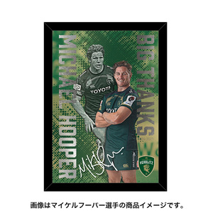 グッズ販売】2023-24シーズンLast!!!! | VERBLITZ BLOG