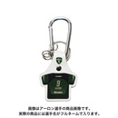 【受注】2026カラビナ付き本革キーリング