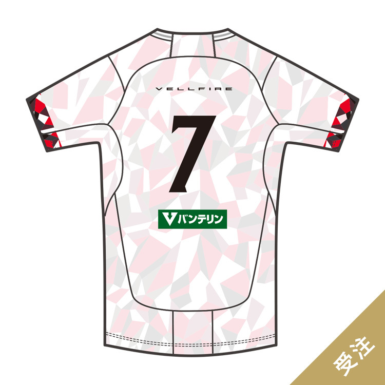 【数量限定受注】2025-26レプリカ2ndジャージ(背番号あり)4L～5Lサイズ