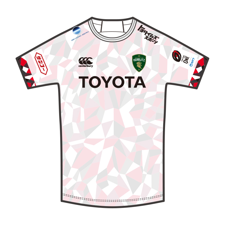 【数量限定受注】2025-26レプリカ2ndジャージ(背番号あり)4L～5Lサイズ