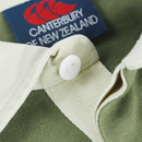 カンタベリーコラボ ラグビージャージ