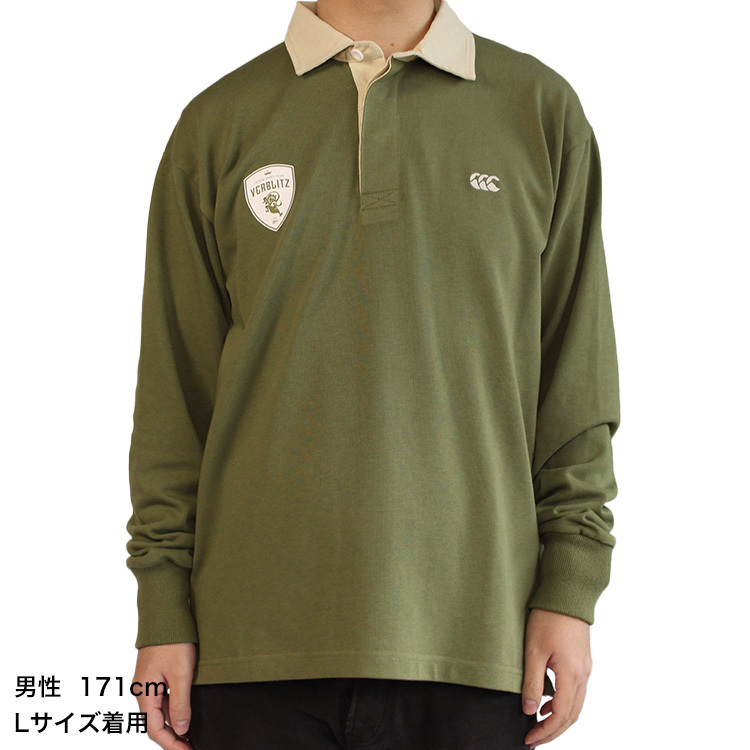 カンタベリーコラボ ラグビージャージ