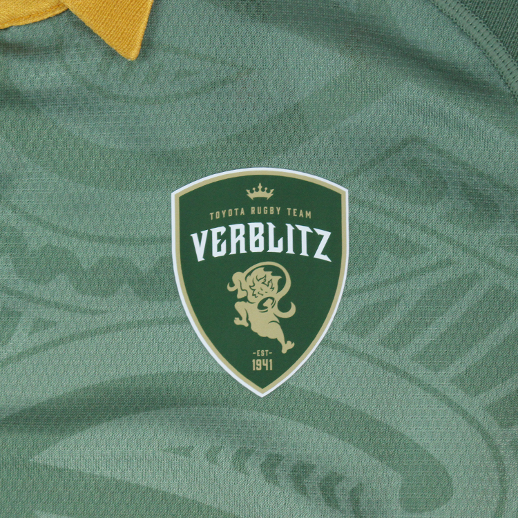 カンタベリーコラボ プラクティスジャージ(Sサイズ)