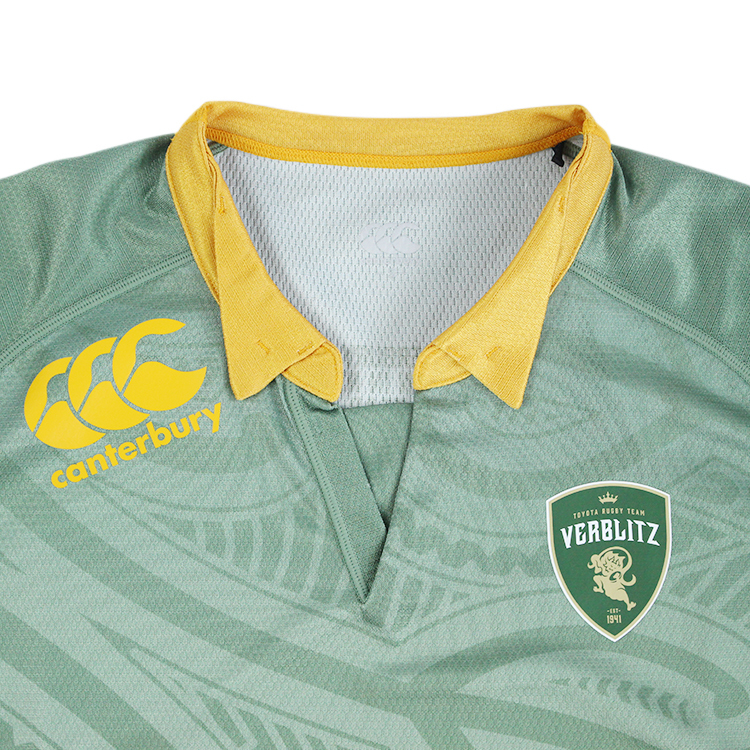 カンタベリーコラボ プラクティスジャージ(Sサイズ)