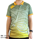 カンタベリーコラボ プラクティスジャージ(Sサイズ)