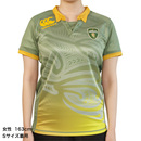 カンタベリーコラボ プラクティスジャージ(Sサイズ)