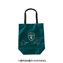 2025-26開幕応援福袋トートバッグサイン入り(22,000円)