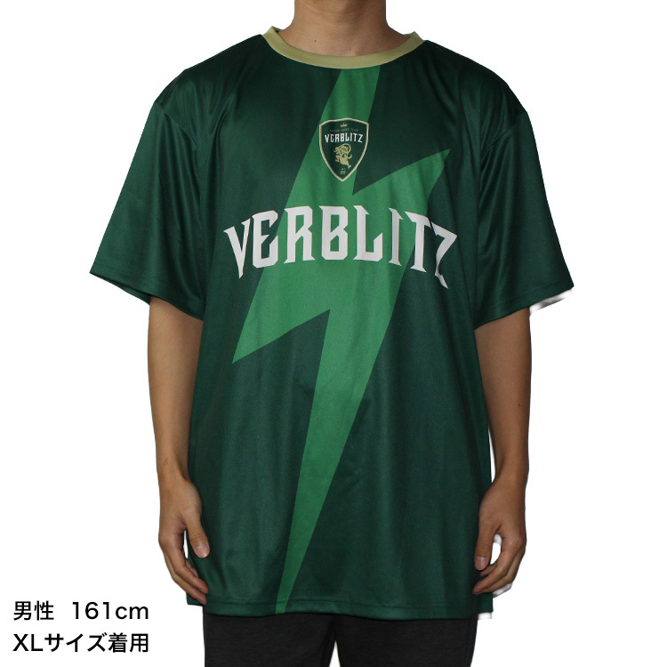 2026コンフィットTシャツ