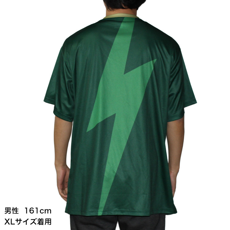 2026コンフィットTシャツ