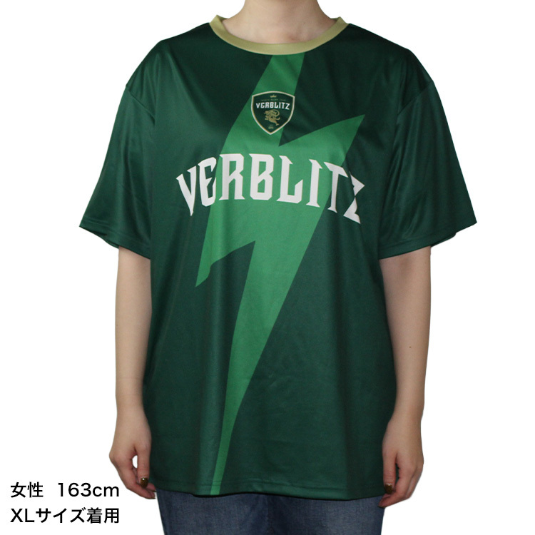 2026コンフィットTシャツ