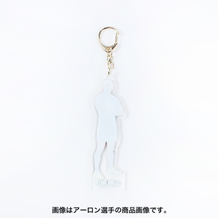 2025-26選手アクリルキーホルダー