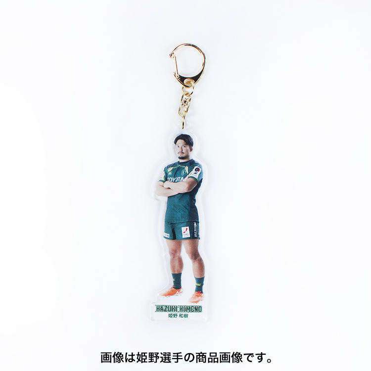 2025-26選手アクリルキーホルダー