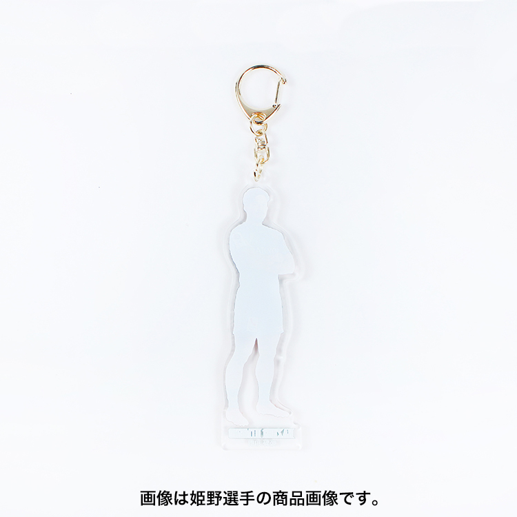 2025-26選手アクリルキーホルダー