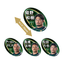 【シークレット】2025-26ラグビーボール型選手缶バッジ