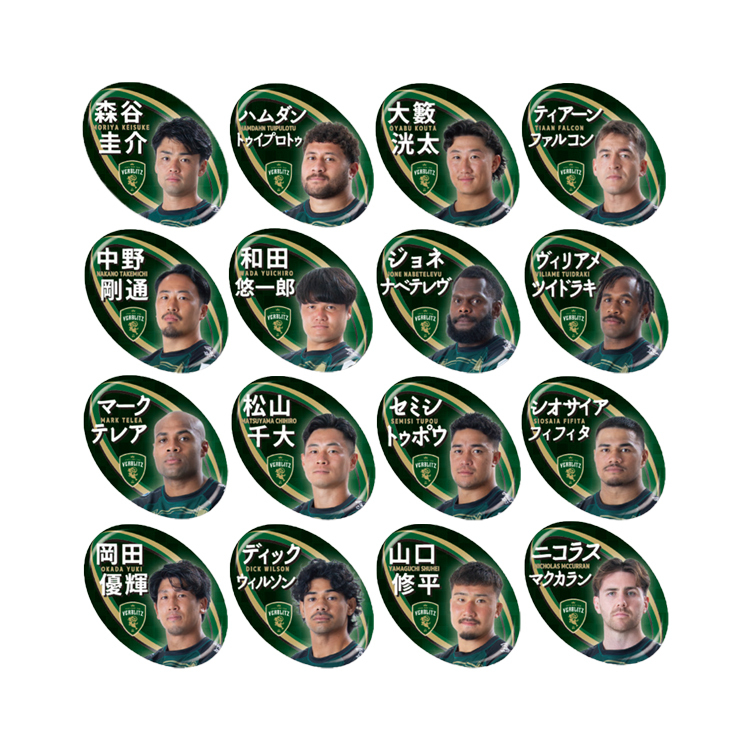 【シークレット】2025-26ラグビーボール型選手缶バッジ