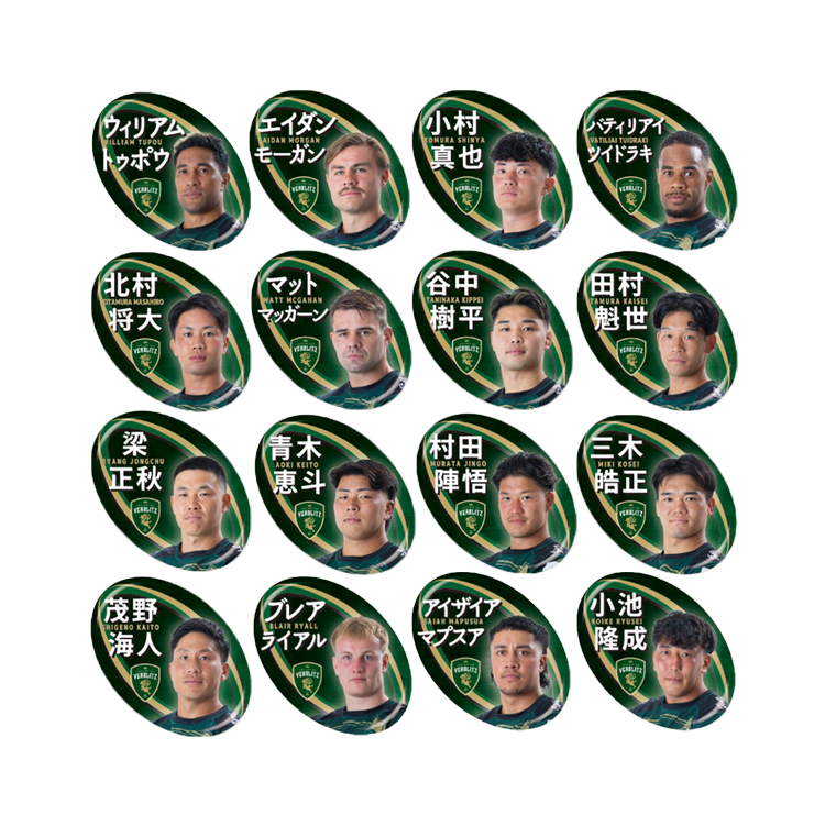 【シークレット】2025-26ラグビーボール型選手缶バッジ