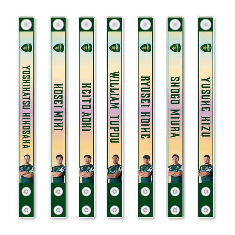 【シークレット】2025-26選手オーロラブレス	