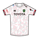 2025-26 レプリカ2ndジャージ(背番号なし)S～3Lサイズ