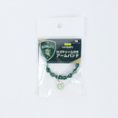 ロゴチャーム付きアームバンド