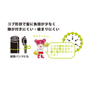 ロゴチャーム付きアームバンド