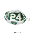 ラグビーボール型洗濯ネット