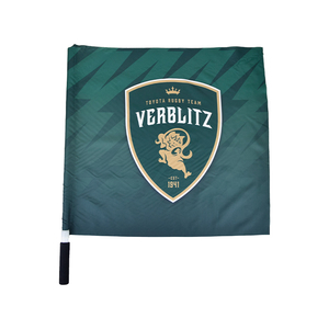 観戦グッズ 商品一覧 | トヨタヴェルブリッツ オンラインショップ