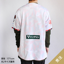 【受注終了】重ね着コーデ ロングTシャツ