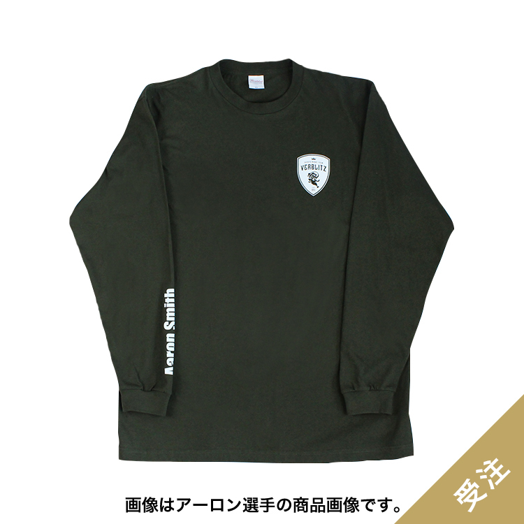 受注】重ね着コーデ ロングTシャツ | トヨタヴェルブリッツ オンライン