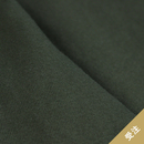 【受注終了】重ね着コーデ ロングTシャツ