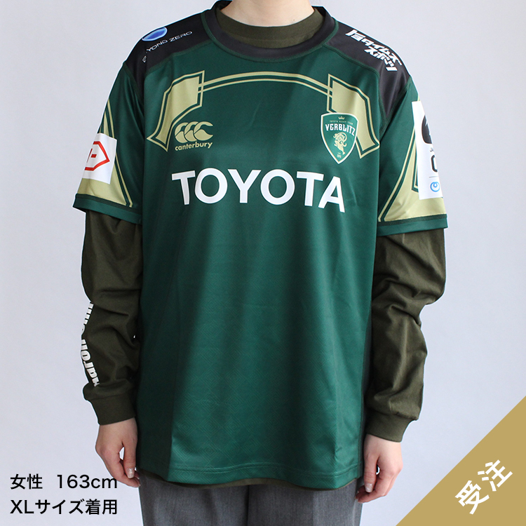 受注】重ね着コーデ ロングTシャツ | トヨタヴェルブリッツ オンライン