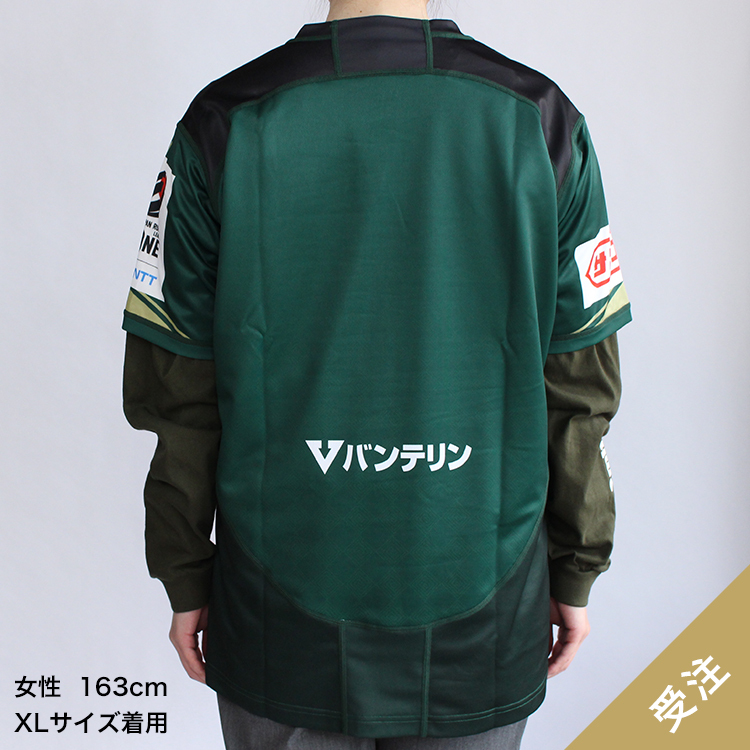 【受注終了】重ね着コーデ ロングTシャツ