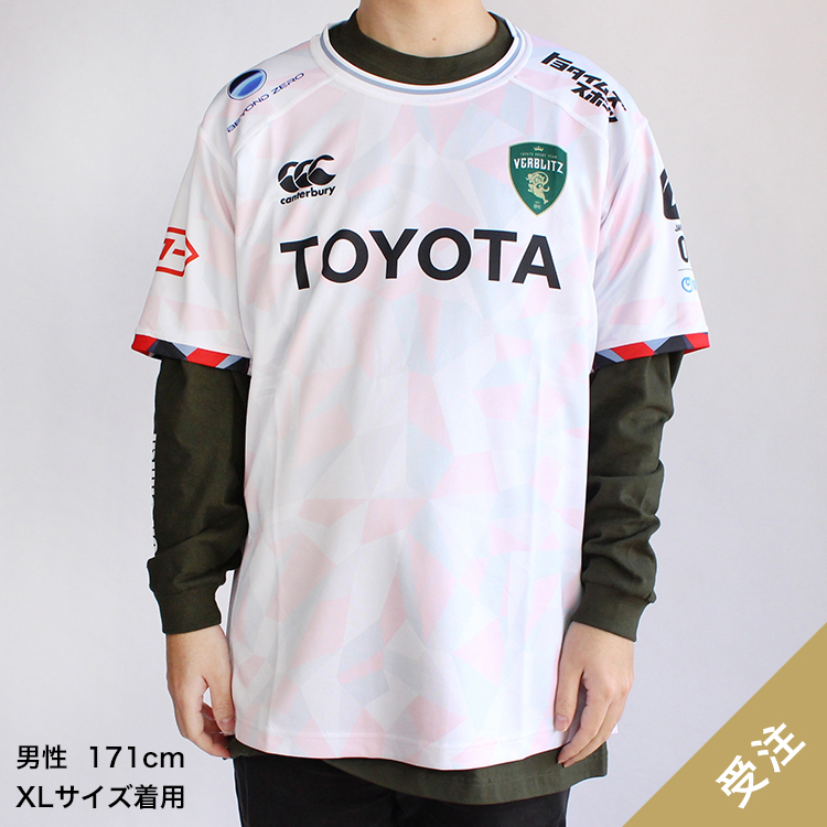 トヨタヴェルブリッツ プラクティスTシャツ L 受注】重ね着コーデ ロングTシャツ | トヨタヴェルブリッツ オンライン