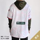 【受注終了】重ね着コーデ パーカー