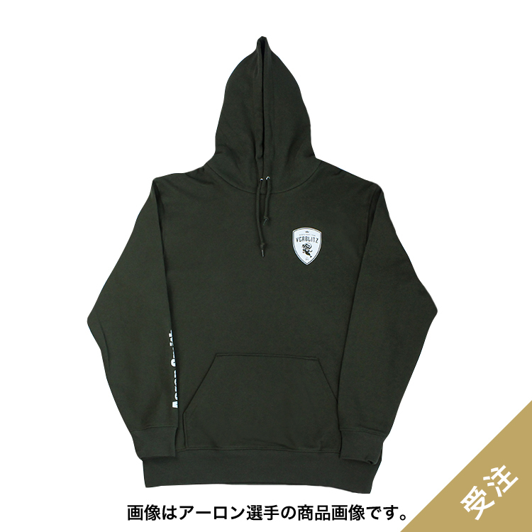 【受注終了】重ね着コーデ パーカー