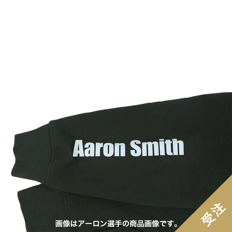 【受注終了】重ね着コーデ パーカー