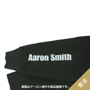 【受注終了】重ね着コーデ パーカー