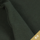 【受注終了】重ね着コーデ パーカー