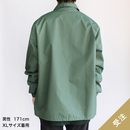 【受注終了】重ね着コーデ コーチジャケット