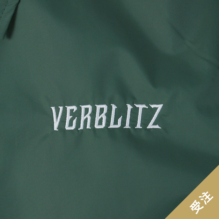 【受注終了】重ね着コーデ コーチジャケット