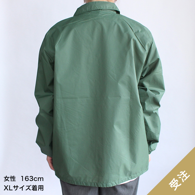 【受注終了】重ね着コーデ コーチジャケット