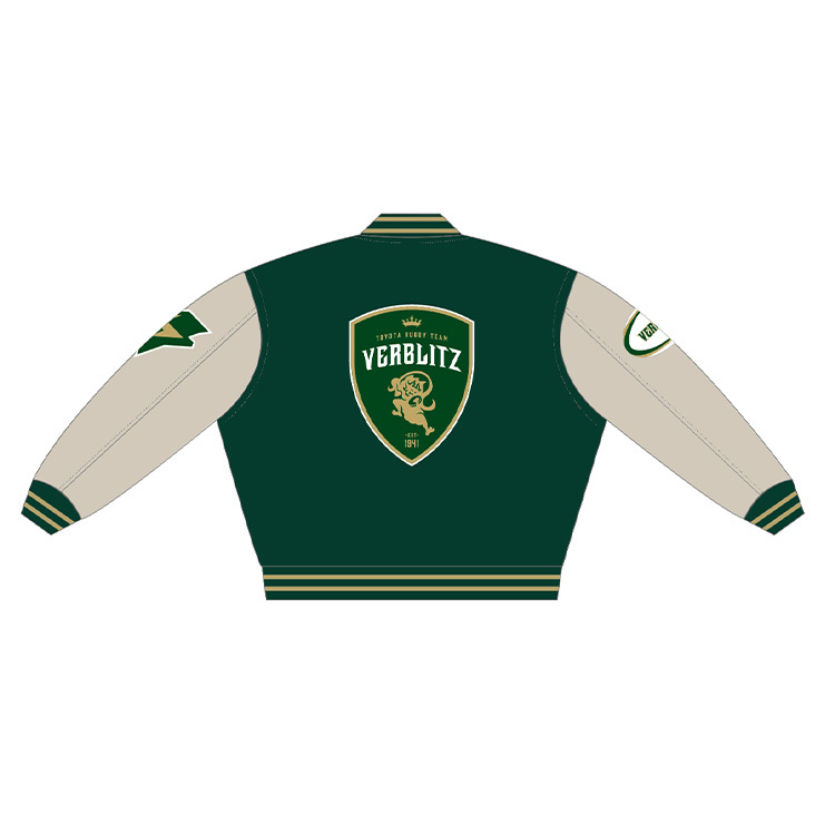 ヴェルブリッツスタジャン