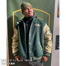 ヴェルブリッツスタジャン