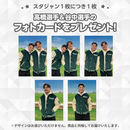 ヴェルブリッツスタジャン