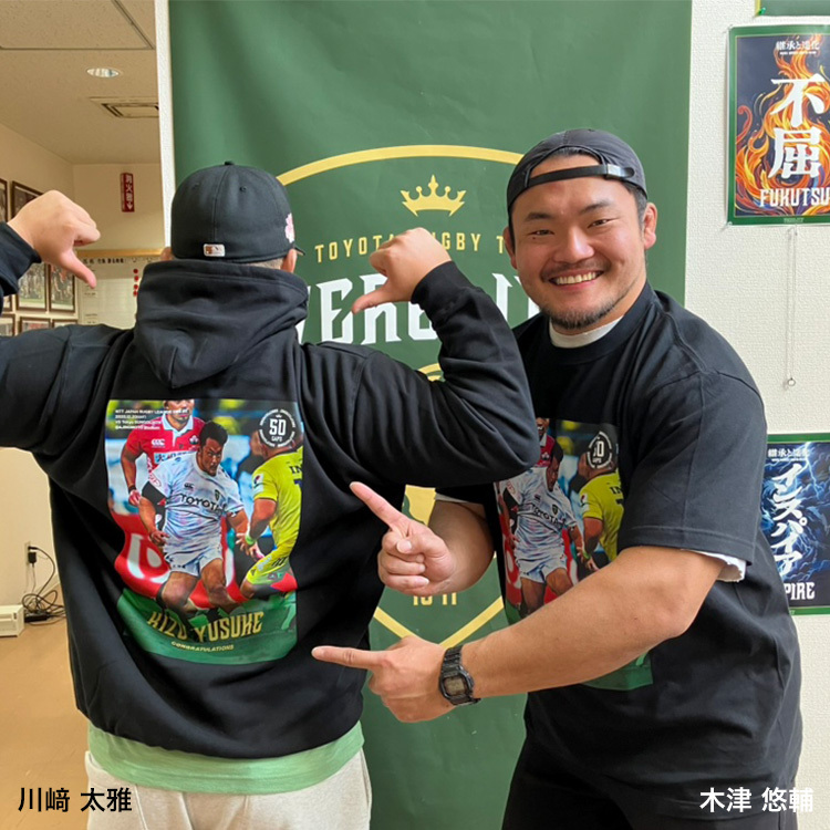 【受注終了】木津悠輔50caps記念Tシャツ(白・黒)